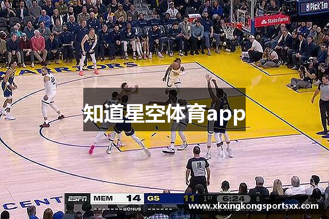 星空体育(china)官方网站 starrysky sports